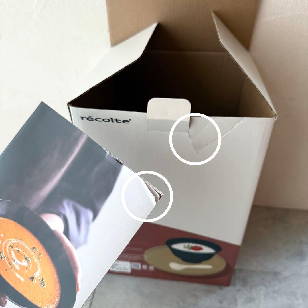 【新品•未使用】レコルト 自動調理ポット recolte RSY-2（BK）