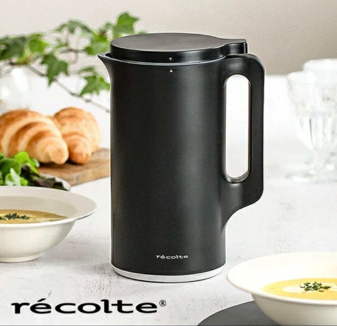 【新品•未使用】レコルト 自動調理ポット recolte RSY-2（BK）