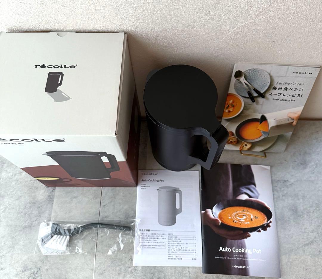 【新品•未使用】レコルト 自動調理ポット recolte RSY-2（BK）