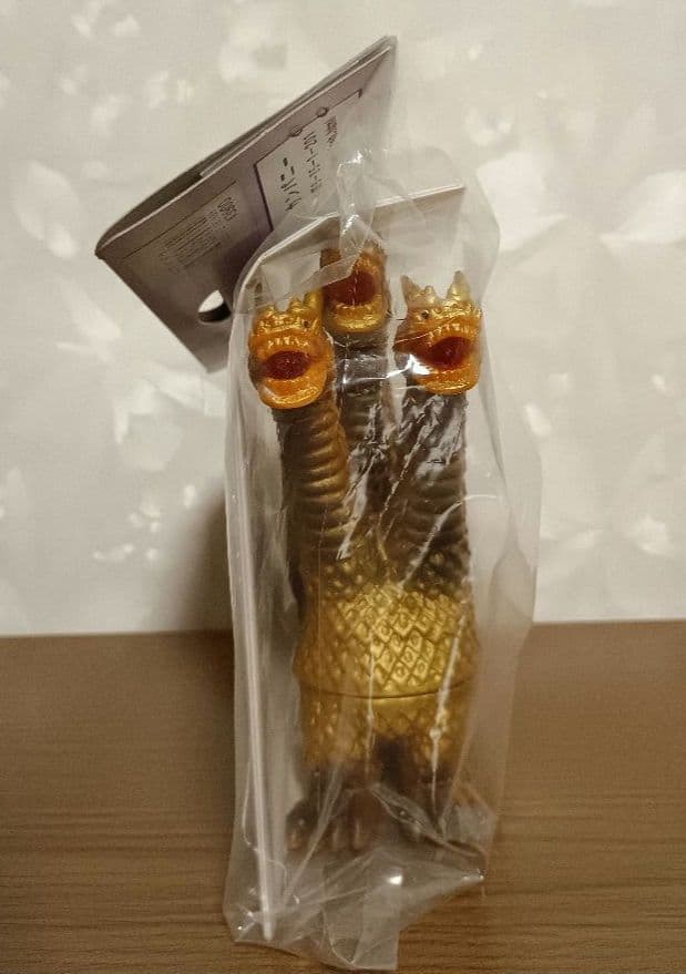 スラッシュカンパニー怪獣愛蔵組　復刻　キングギドラ