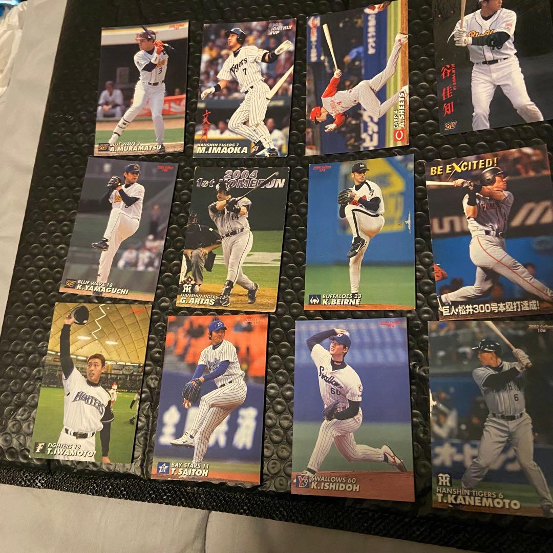 ⭐︎プロ野球チップス 2002 2004希少カード22枚まとめ売り⭐︎ - メルカリ