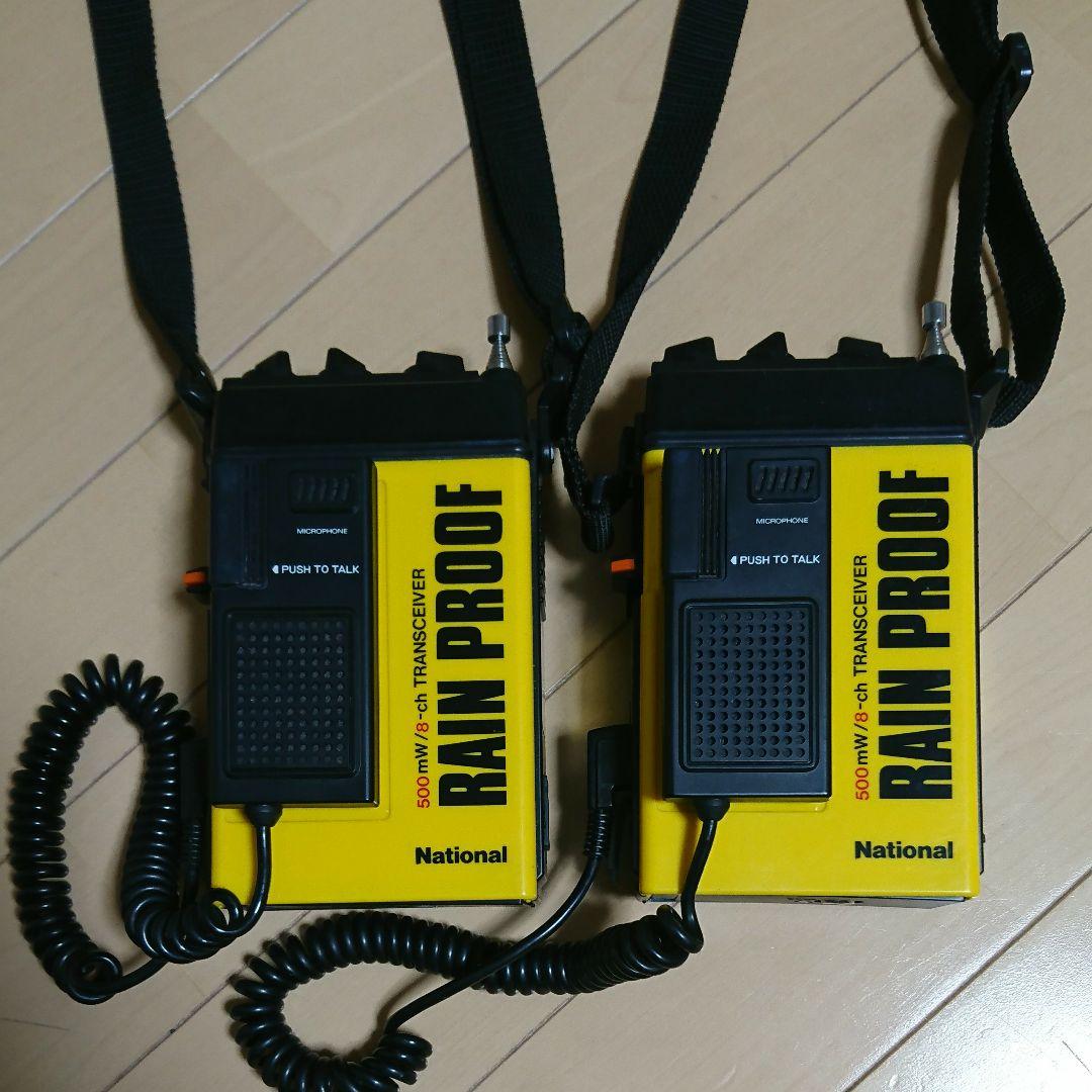 アイコムIC-731S、マイク、DC コード、取説(コピー) アイコムHF10W機IC