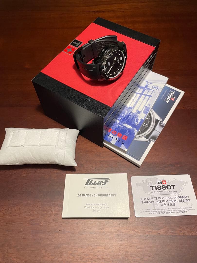 TISSOT シースター 1000 POWERMATIC 80