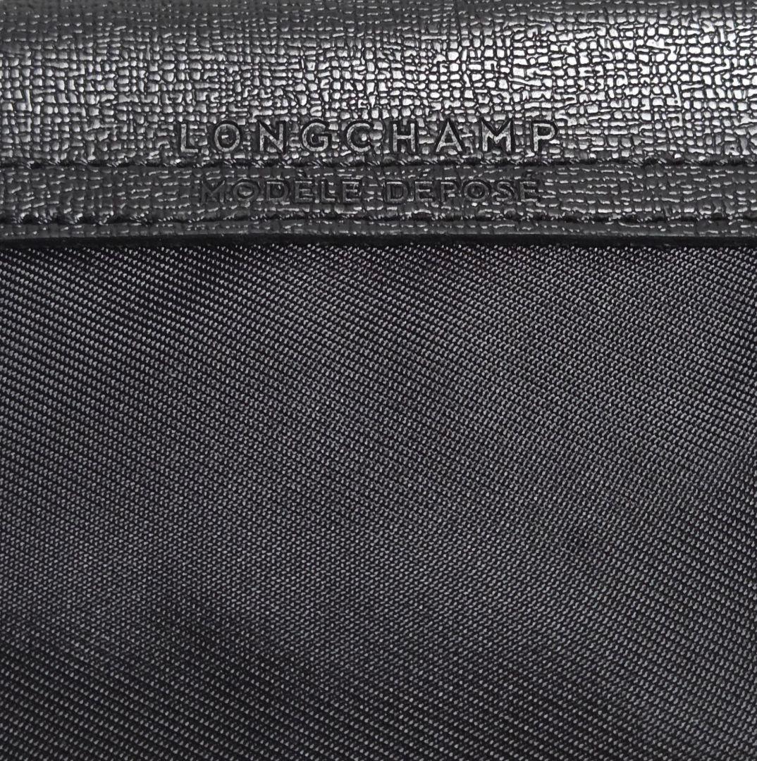 【新品訳あり】 LONGCHAMP ル プレアージュ エナジー S ブラック