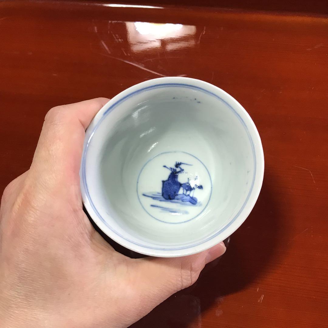 古伊万里蕎麦猪口そばちょく双鳥そばちょこ伊万里染め付け染付民藝民芸