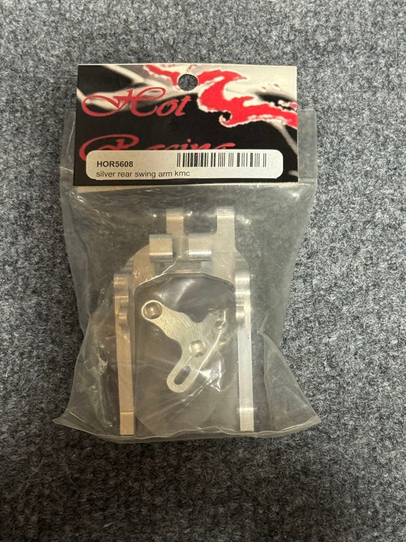 京商　ハングオンレーサー用 　アルミパーツ各種　まとめて