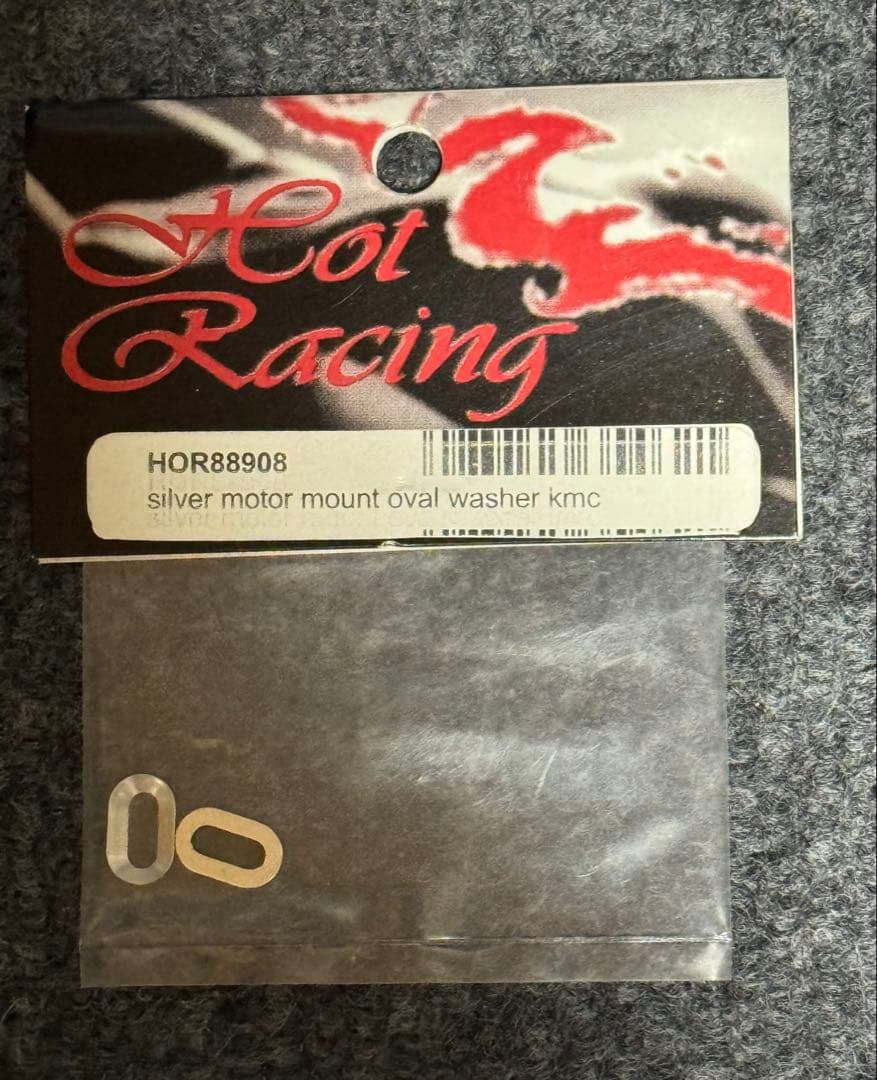 京商　ハングオンレーサー用 　アルミパーツ各種　まとめて