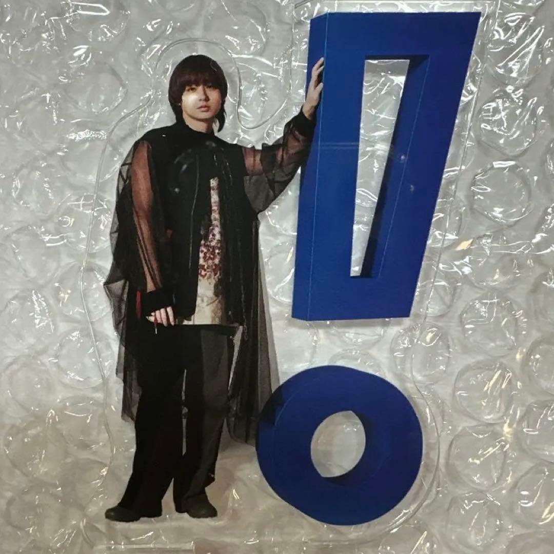 Hey!Say!JUMP アクスタ伊野尾慧お家でUMP賞