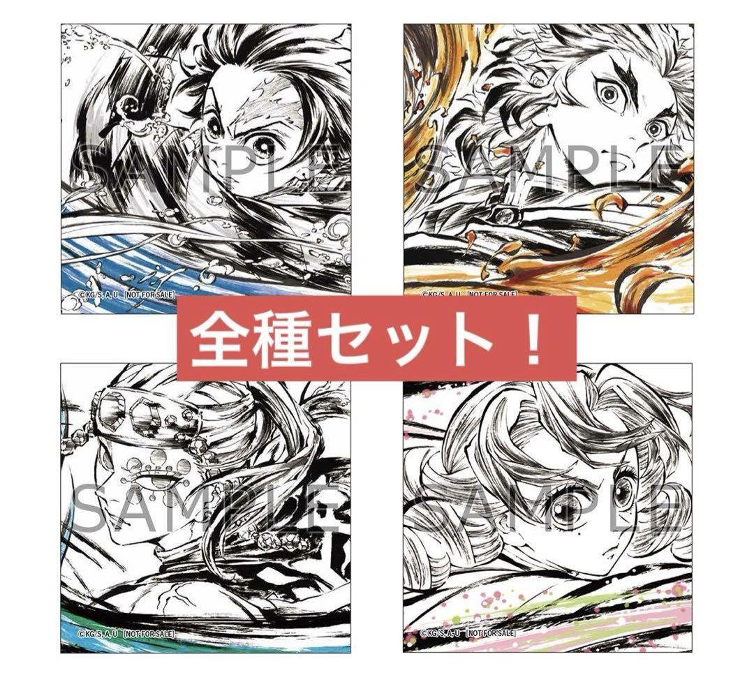 冤罪執行遊戯ユルキル 抽プレ 直筆サイン入り クリアファイル 莇リナ