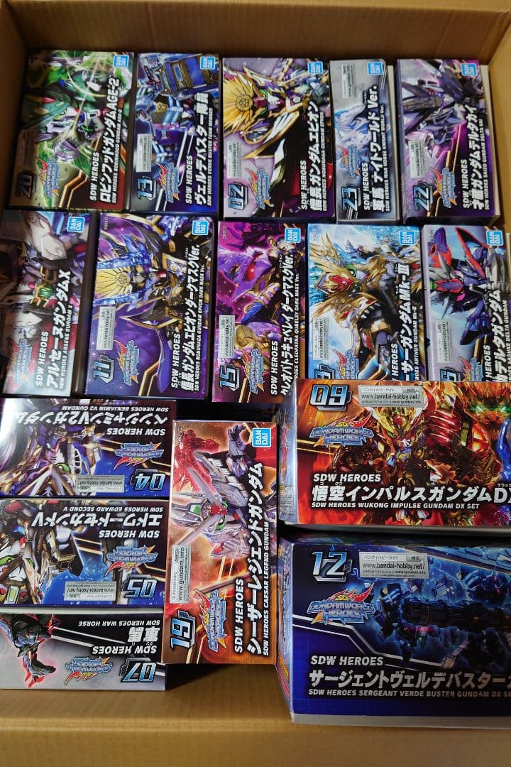 宇宙戦艦ヤマト プラモデル 全30種 宇宙戦艦ヤマト メカコレクション