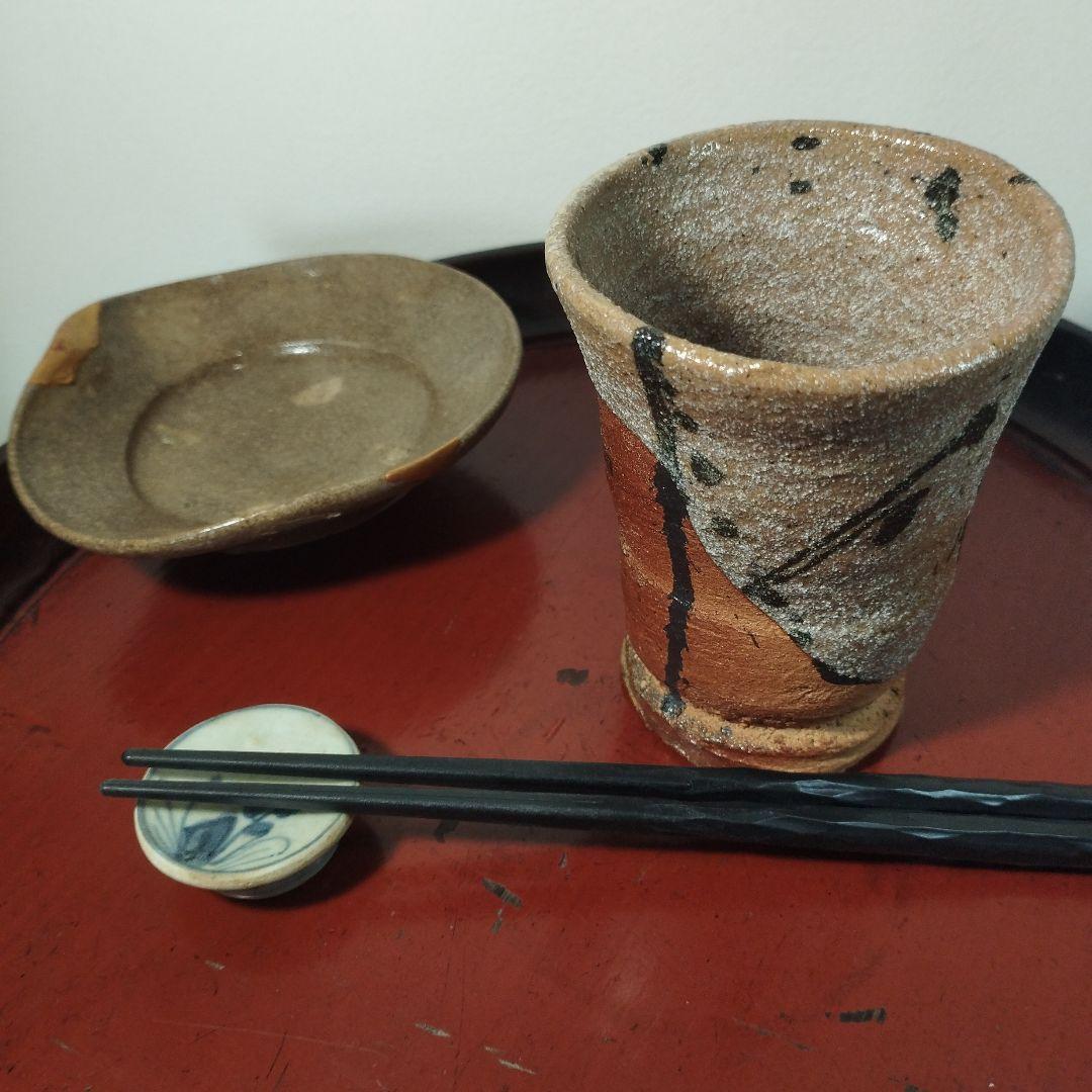 値下げしました 人気作家 鈴木五郎氏の作品 唐津カップ 湯呑