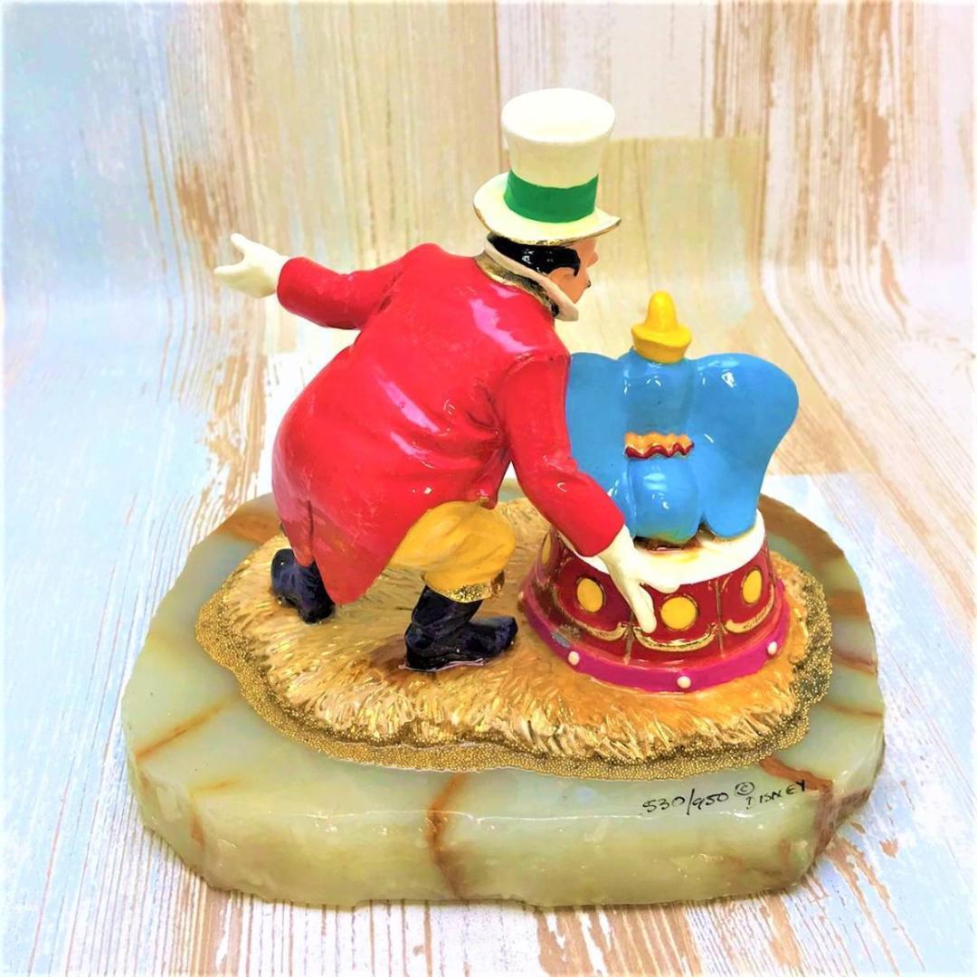 ダンボ DUMBO サーカス ピエロメイク フィギュア★ロンリー コレクション