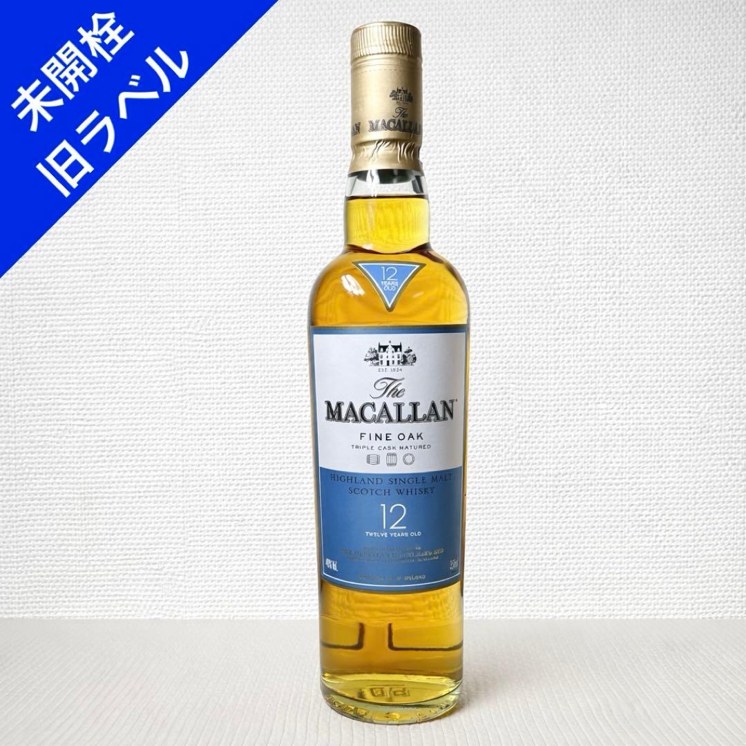 旧意匠】ディスコン マッカラン 12年 FINE OAK トリプルカスク - メルカリ