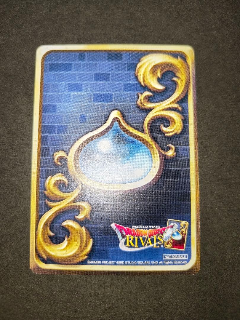 -【匿名】ドラゴンクエストライバルズ ドラクエ プロモ／笑顔の伝道師シルビア