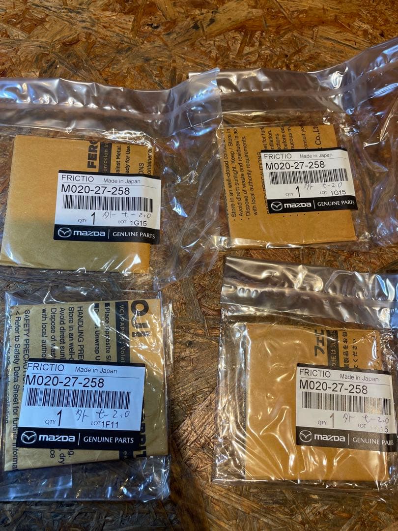 [新品未使用]マツダスピード LSD OHセット　ロードスター