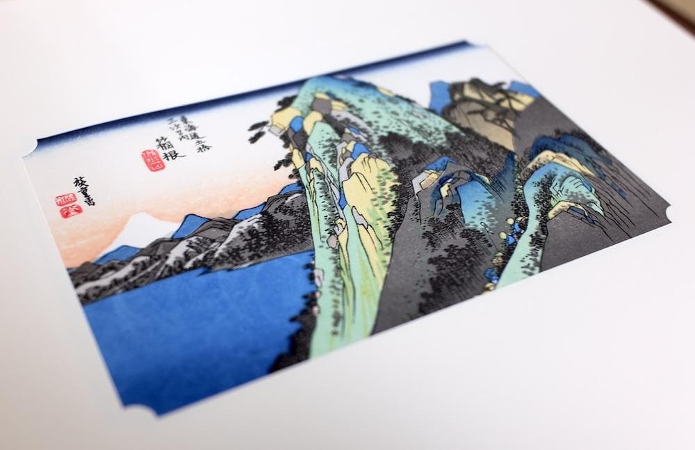 歌川廣重筆 東海道五十三次風景 保永堂梓 木版画 全55図と額縁セット