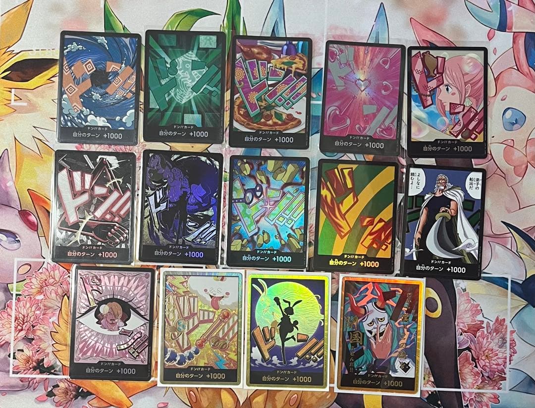 龍が如く 龍が如く極2 販促用 POP 桐生一馬 真島吾朗 郷田龍司-【送料