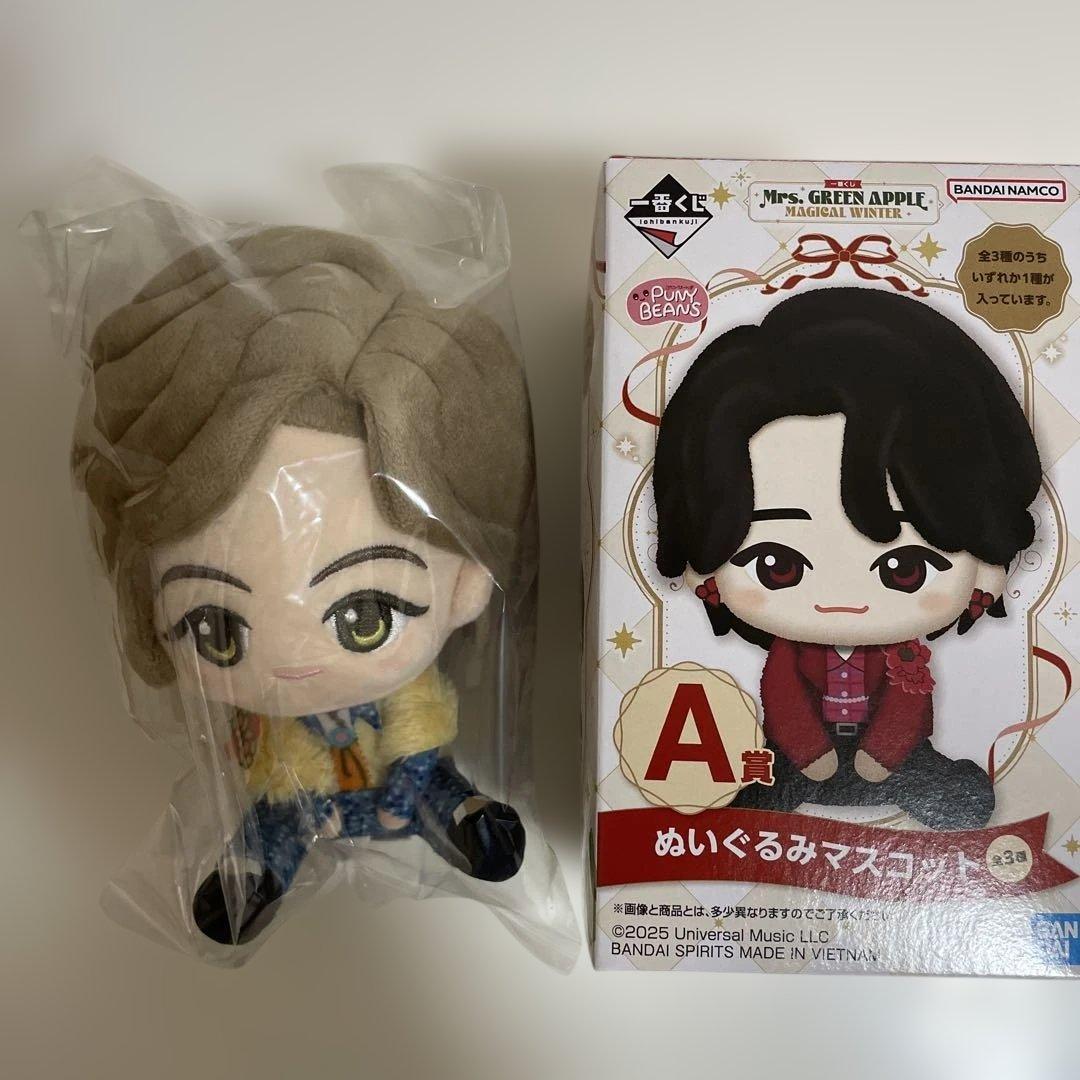 Mrs. GREEN APPLE ぬいぐるみマスコット A賞 りょうちゃん - メルカリ
