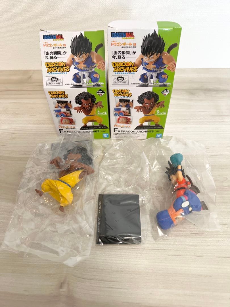 15点セット】一番くじ ドラゴンボールEX アーカイブス ARCHIVES