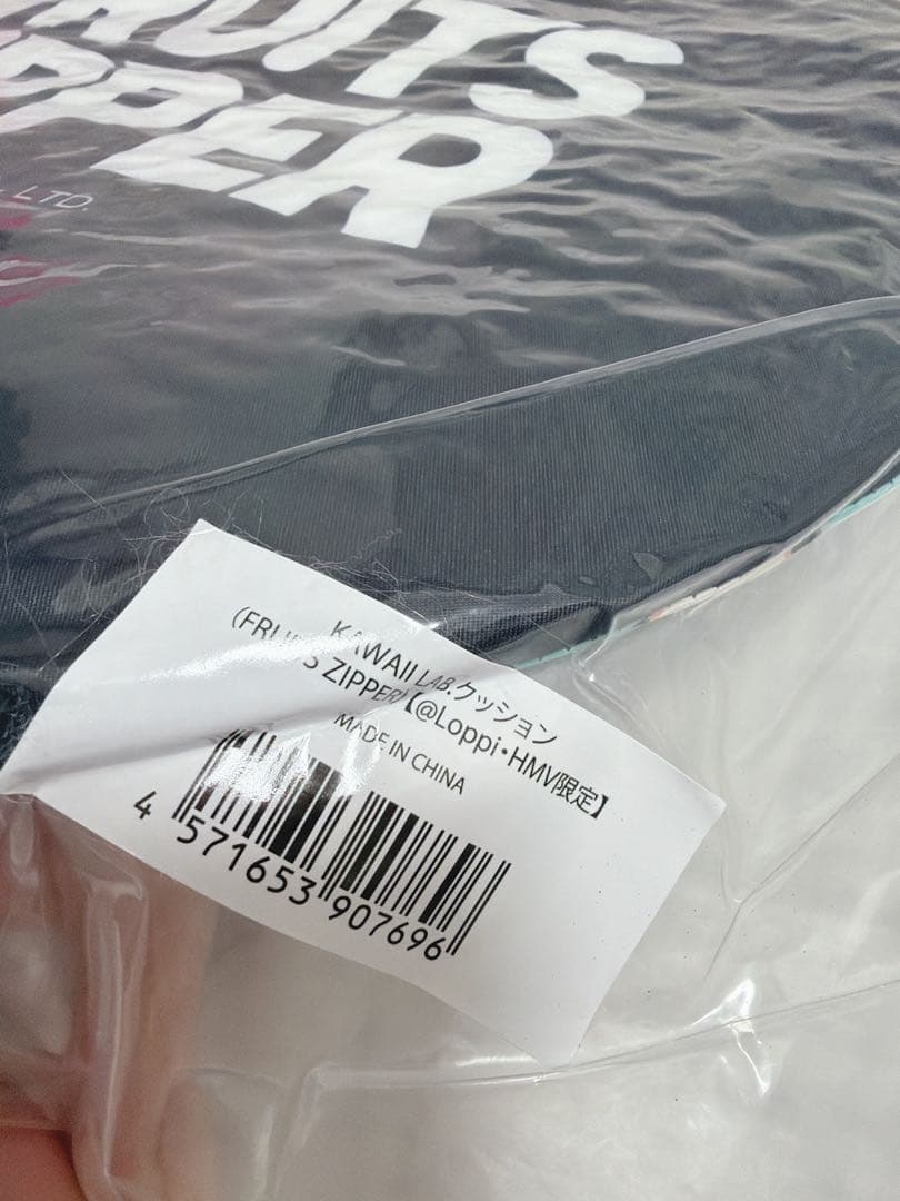 FRUITSZIPPER クッション ASOBIEXPO