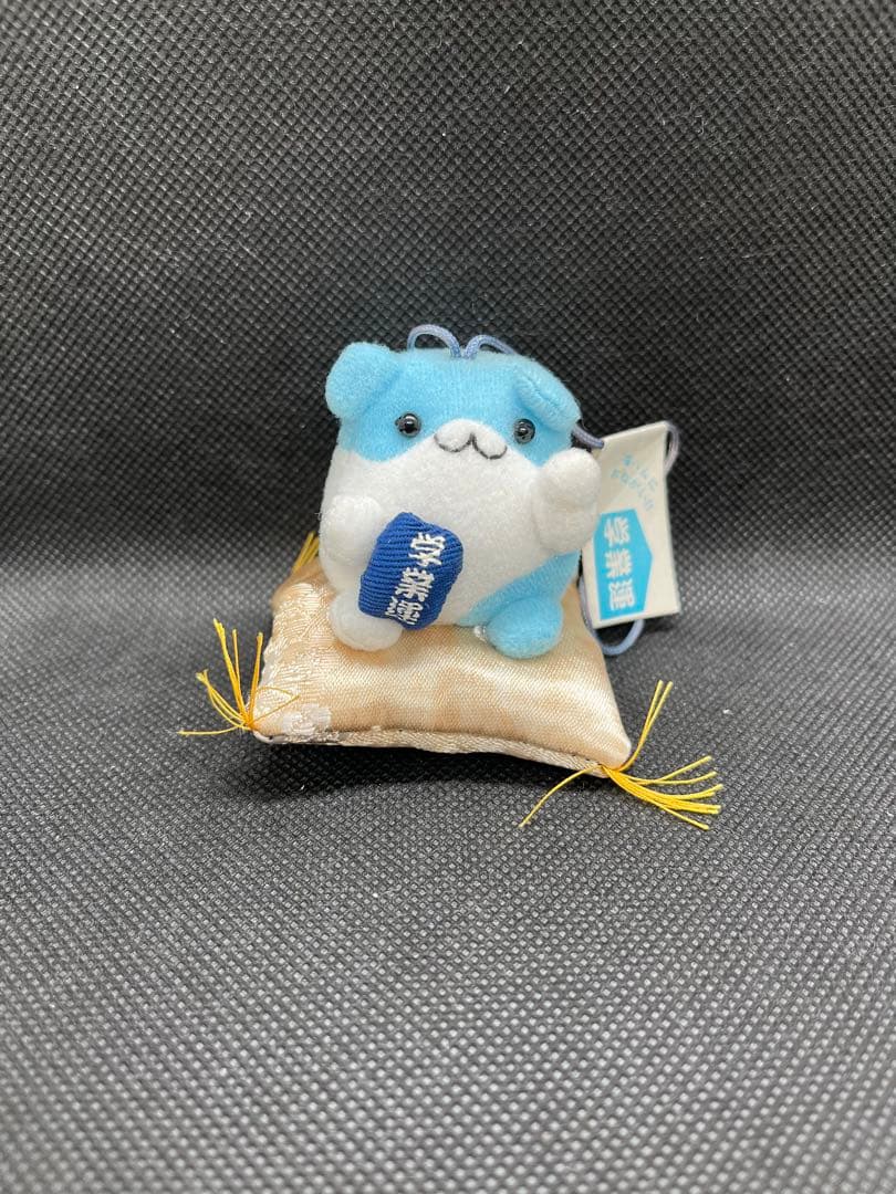 サンエックス　ぷらぷらぬいぐるみ　福ハム　マスコット　平成レトロ