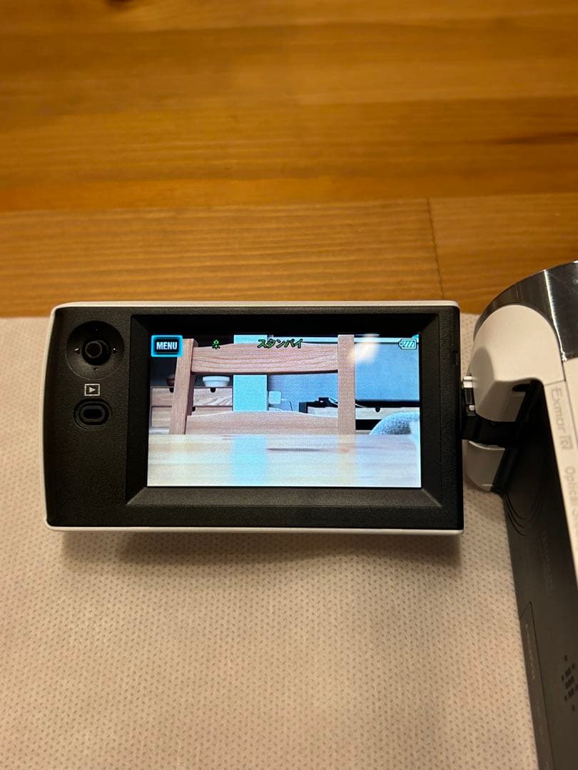 美品◼︎SONY HDR CX-470◼︎コンパクト ビデオカメラレコーダー　白