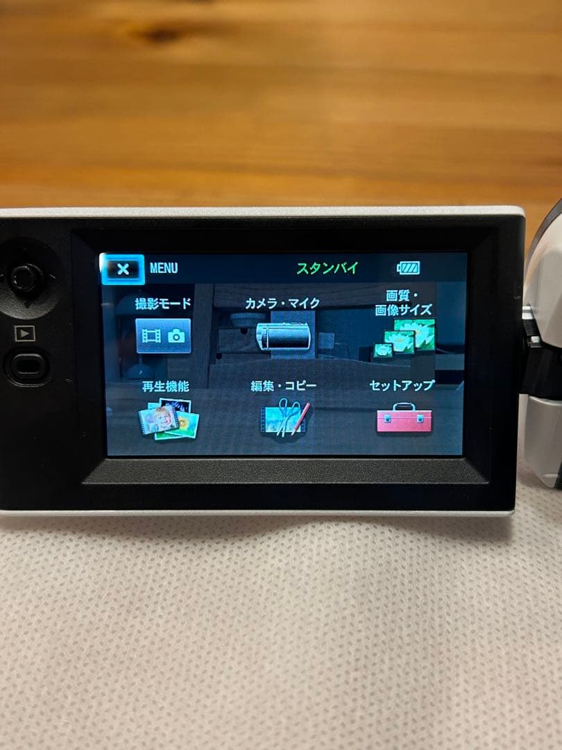 美品◼︎SONY HDR CX-470◼︎コンパクト ビデオカメラレコーダー　白