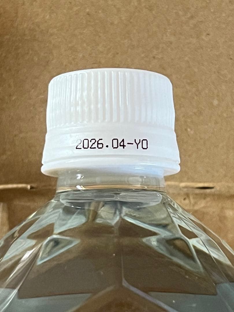 エコウォーター Life essence 1000ml 2本