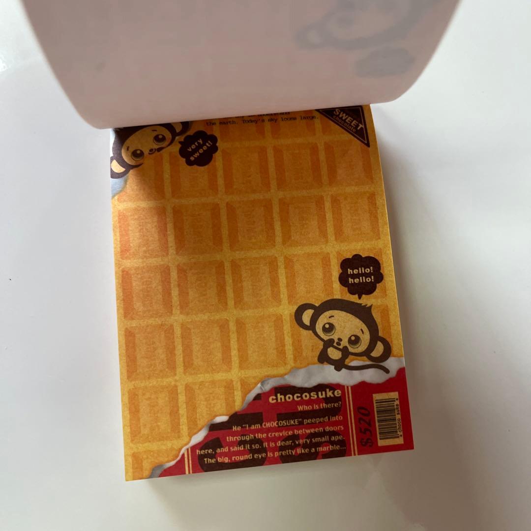メモ帳 平成レトロ クーリア chocosuke - メルカリ