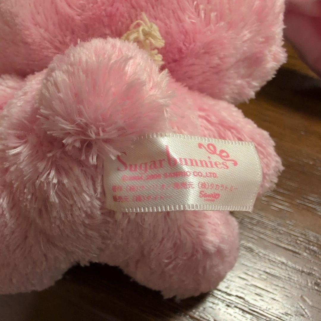 【激レア】シュガーバニーズ　ストロベリーうさ　ぬいぐるみ　サンリオ　当時物
