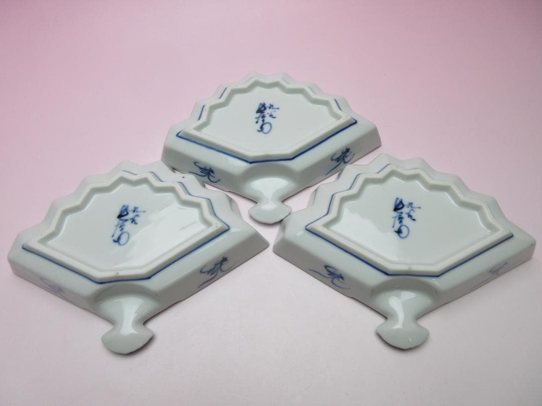 おまとめ 九谷 上出長左衛門 扇形 海老紋 向付 5客 TN 103