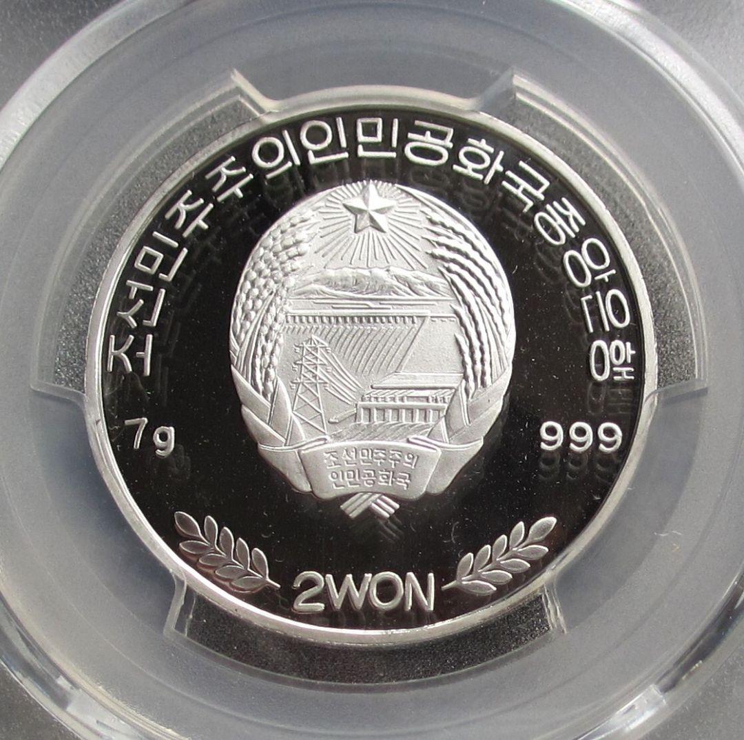 希少PCGS 2010年 パンダ銀貨　won　北朝鮮　銀貨　純銀