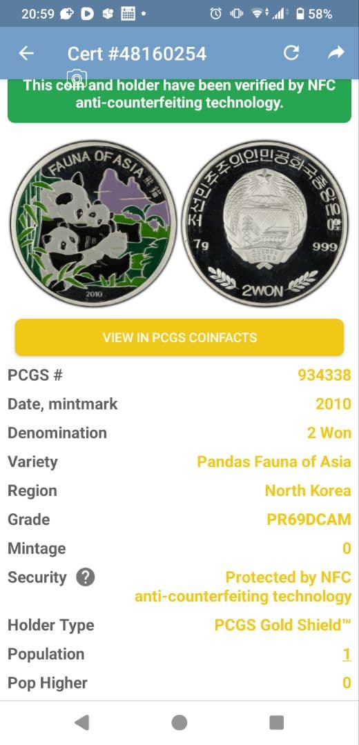 希少PCGS 2010年 パンダ銀貨　won　北朝鮮　銀貨　純銀
