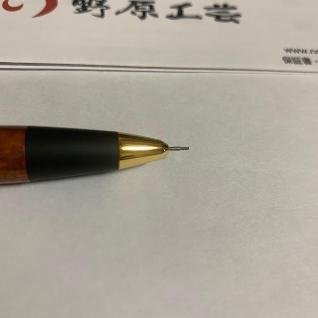 野原工芸　花梨　シャーペン　新品