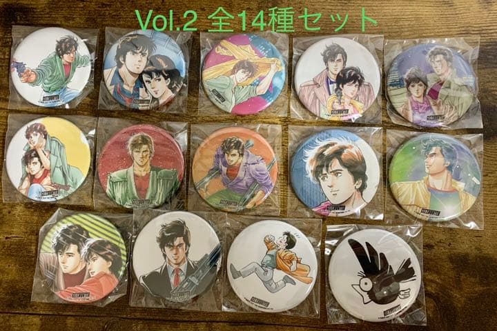 シティーハンター 缶バッジ 全種コンプリート セット