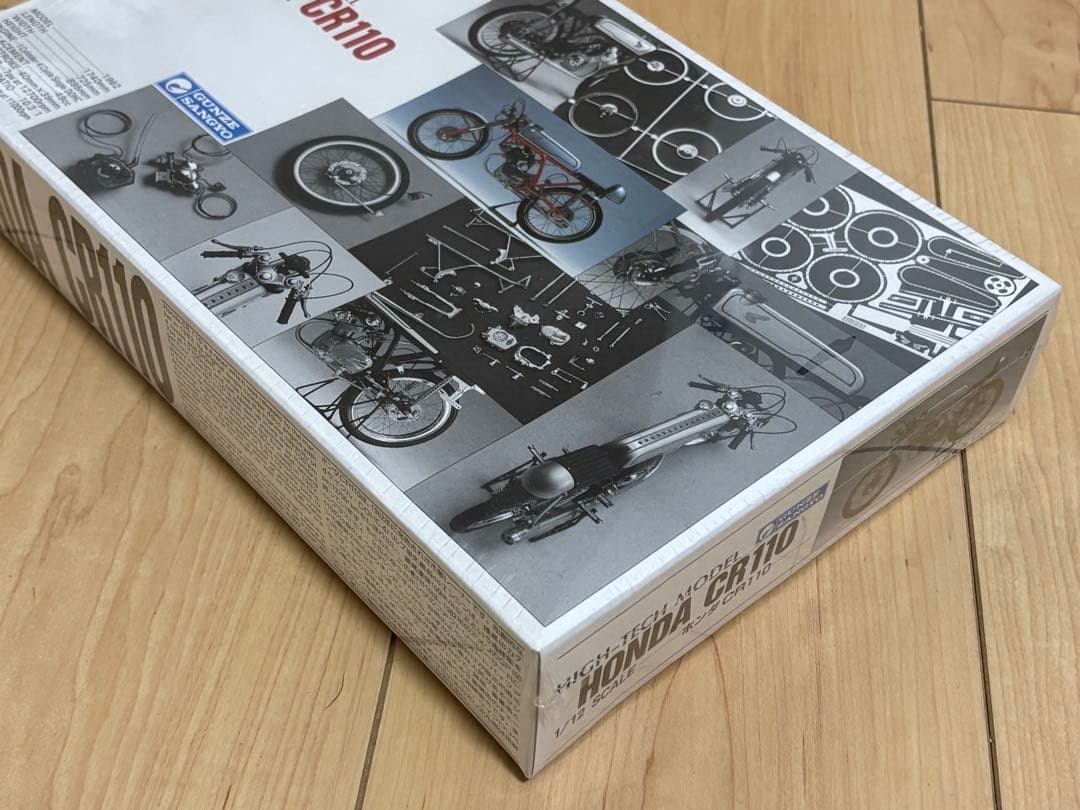 グンゼ産業】新品 HONDA CR110 1／12！