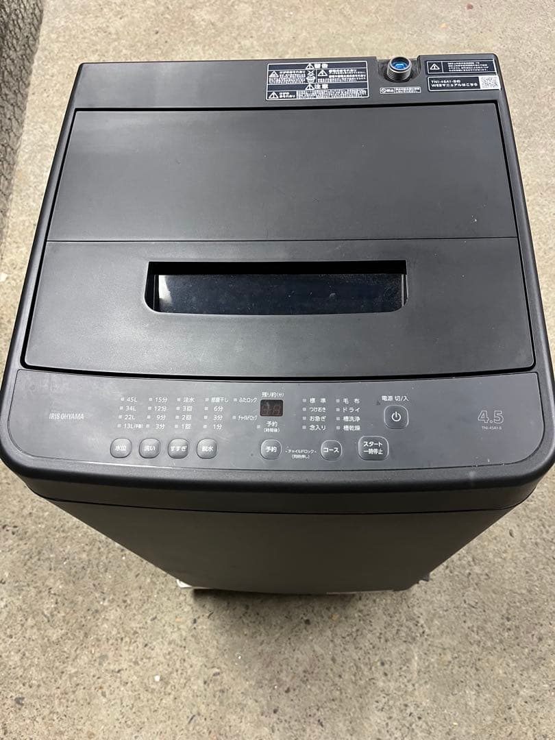 2023年製】アイリスオーヤマ 全自動洗濯機 4.5kg TNI-45A1-B 生活家電