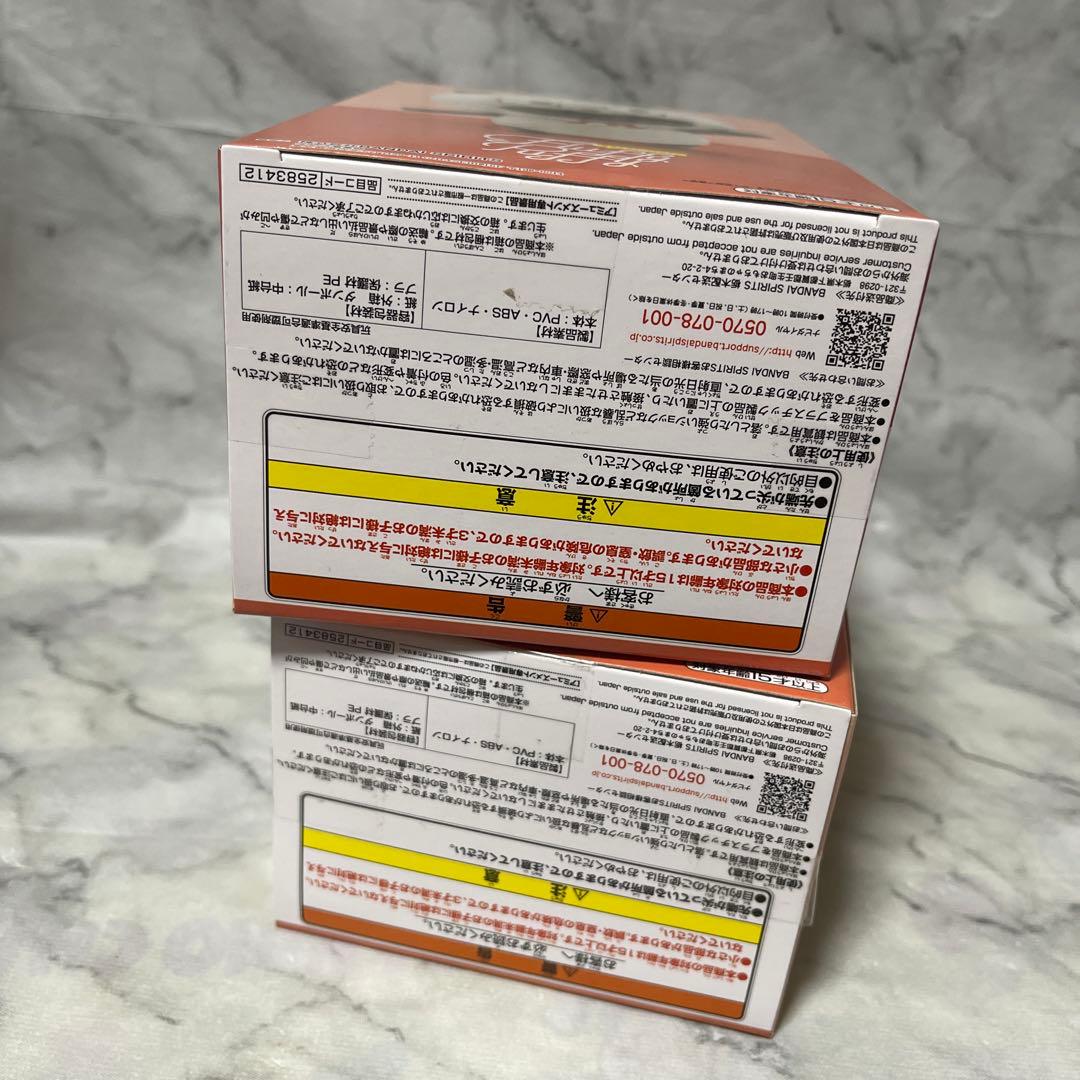 にしむらゆうじ作品　フラッフィーパフィー　FluffyPuffy ごきげんぱんだ