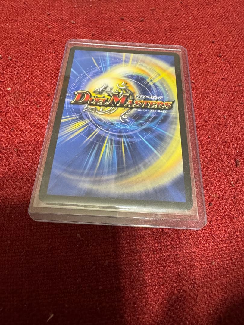 美品　偽りの月 コードムーン インターステラ サイン SR デュエマ