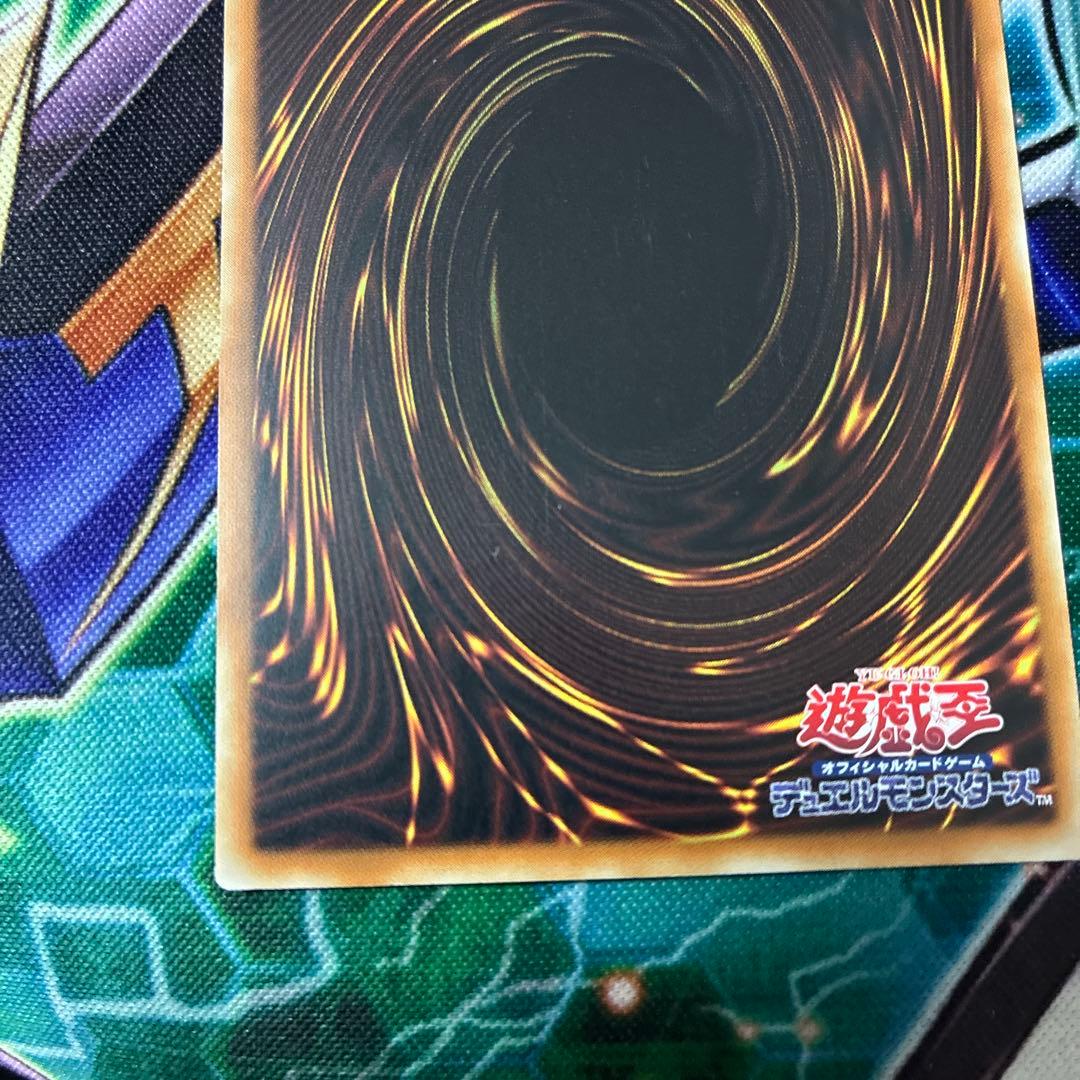 遊戯王 ブラックマジシャンガール 25th アジア qccu