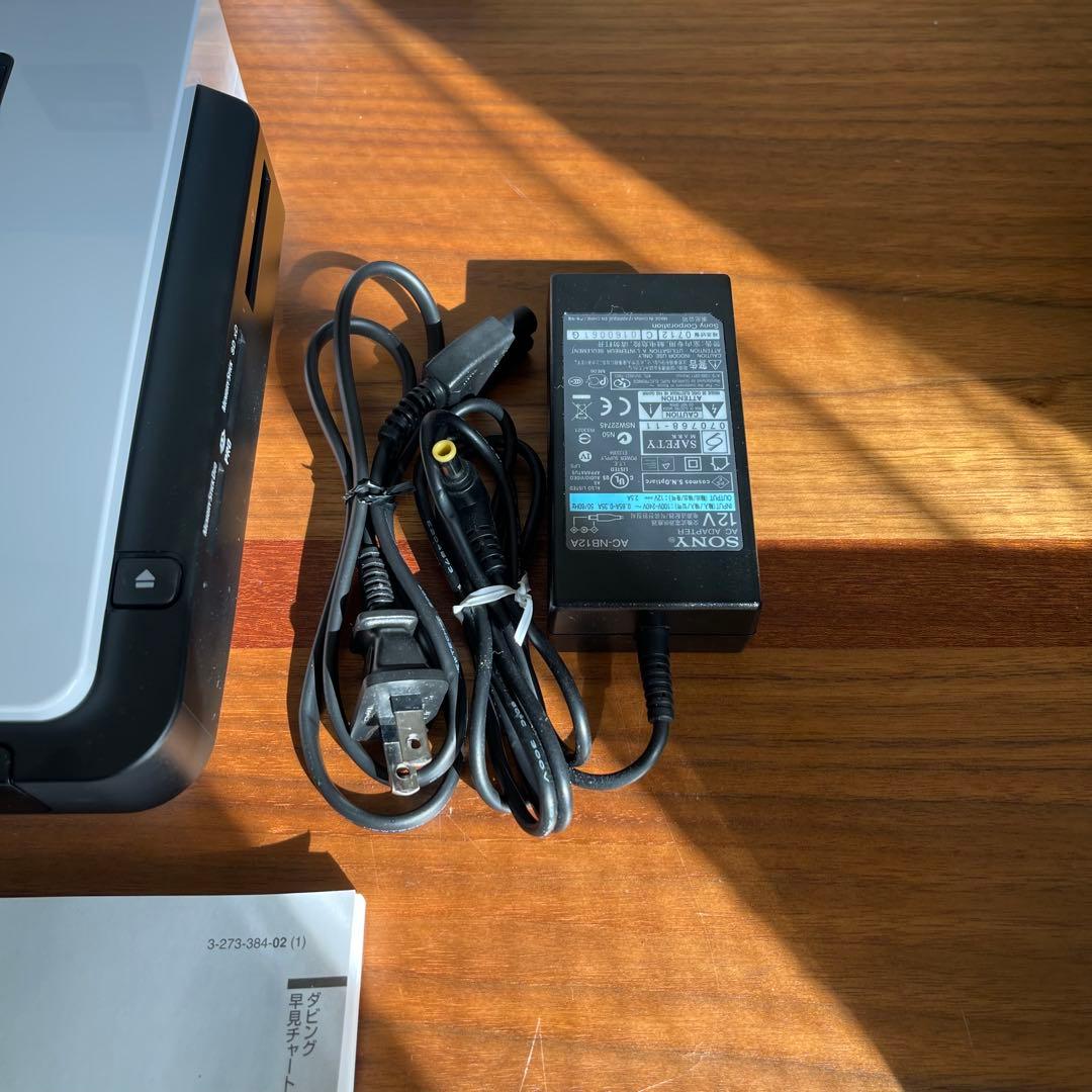 【ほぼ新品】SONY DVDライター VRD-MC5