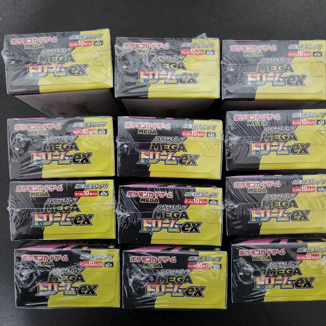 ポケモンカードシュリンクつき メガドリームex12BOX