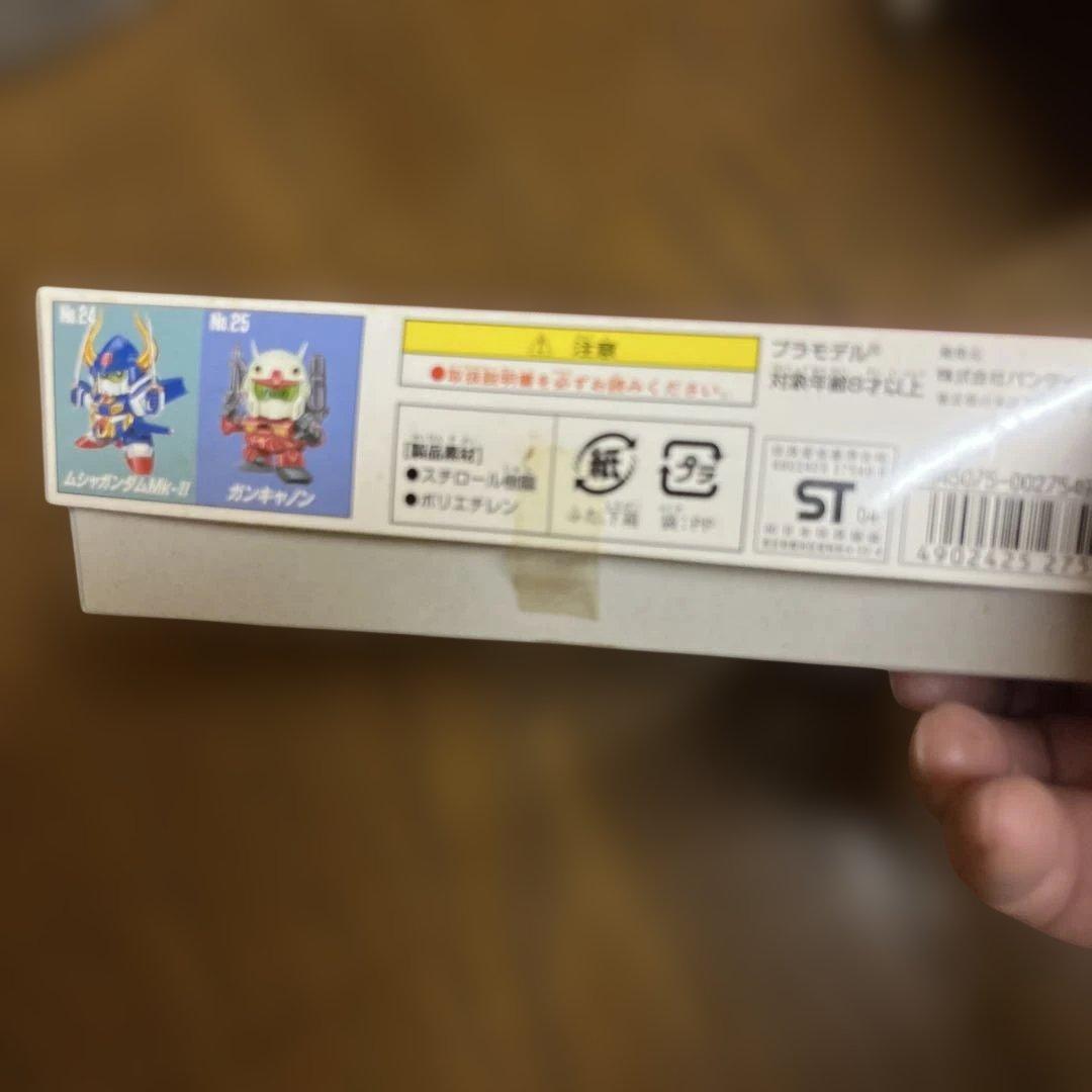 【最終】バンダイ SD戦国伝　BB戦士 武者5人衆＋頑駄無大将軍他8体セット