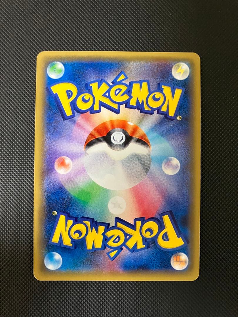 イベルタルEX 187/171 XY ポケモンカード UR