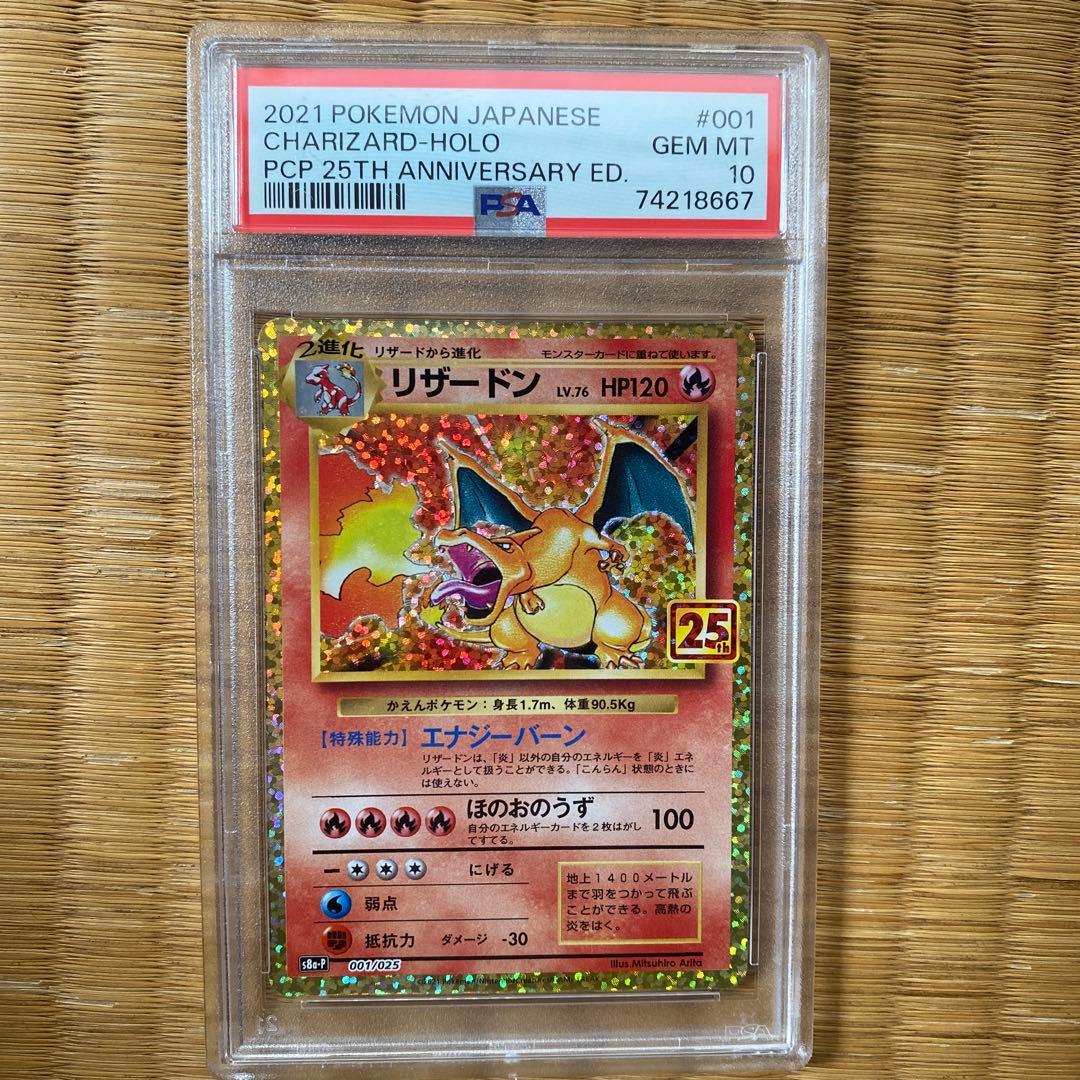 MTG 全知 Omniscience 拡張アート 2枚