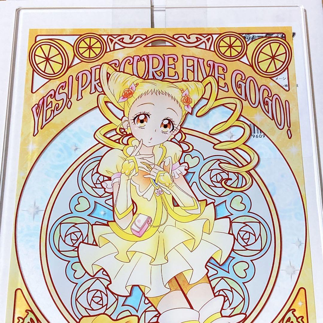 アクリルアートボードキュアレモネード