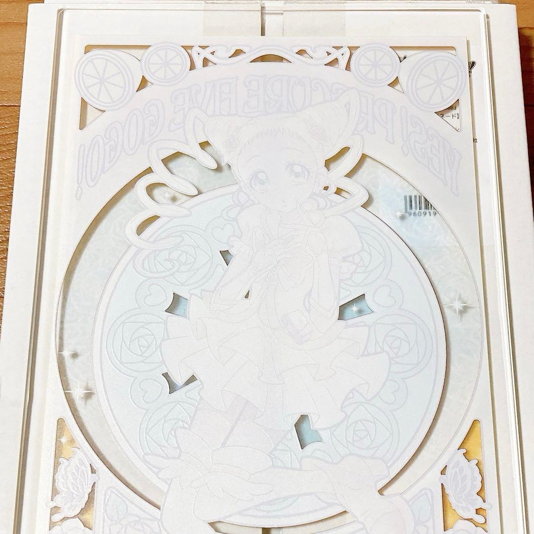 アクリルアートボードキュアレモネード