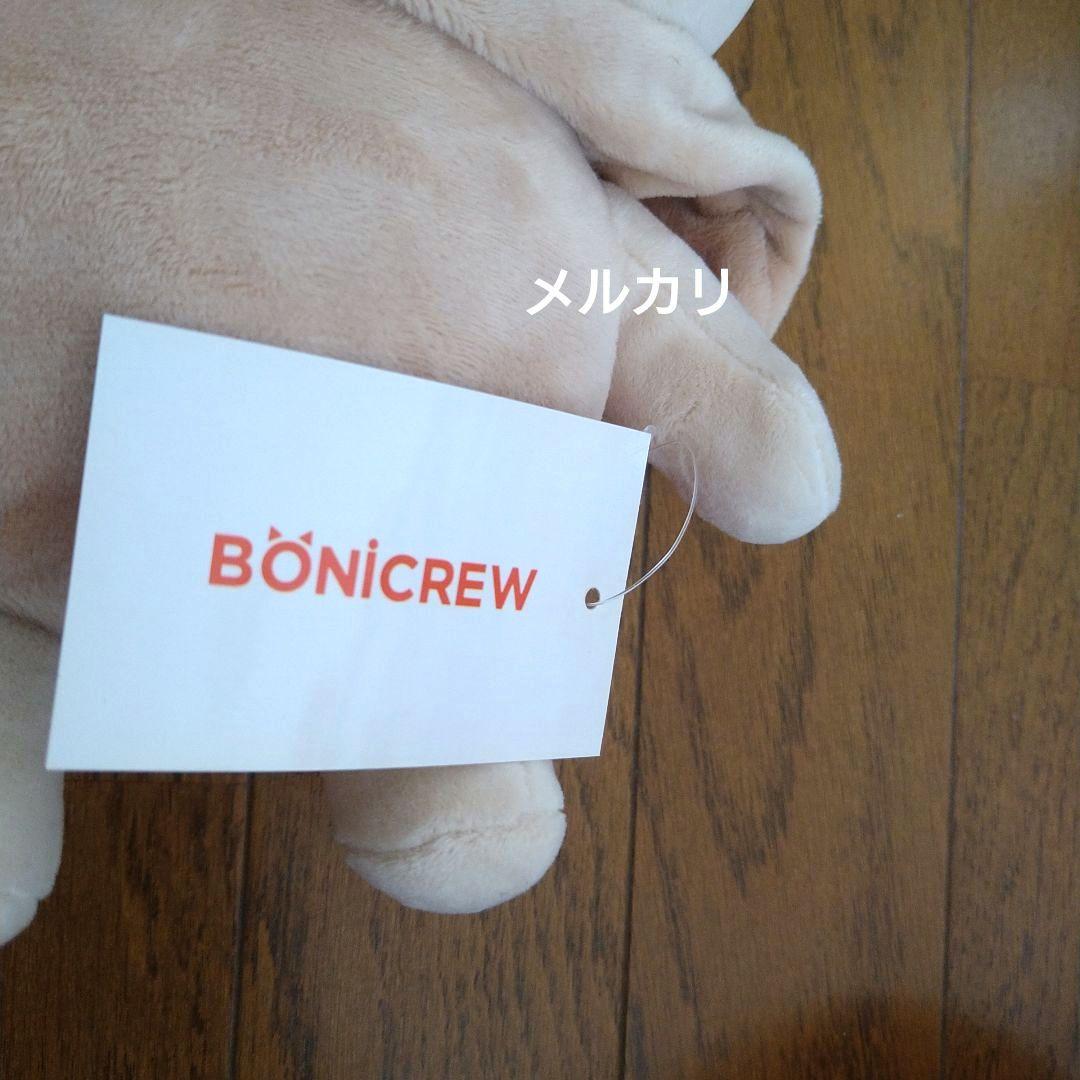 トッケビ　メミルくん　ぬいぐるみ