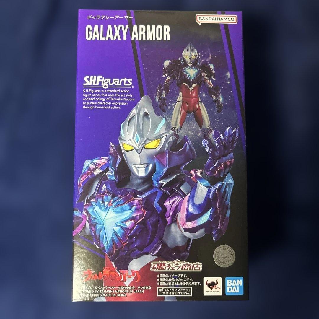 S.H.Figuarts ウルトラマンアーク　セット