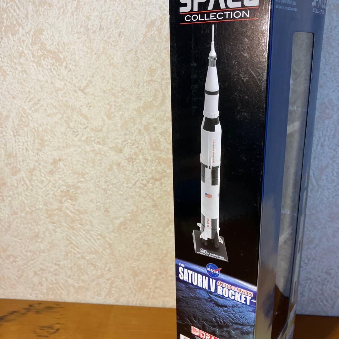 NASA サターンVロケット ドラゴンモデルズ スペースコレクション